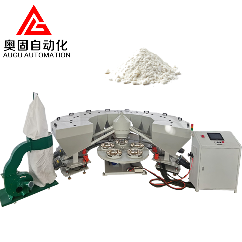 Augu Small Chemicals Batching System: The Excellent Choice for Rubber Production