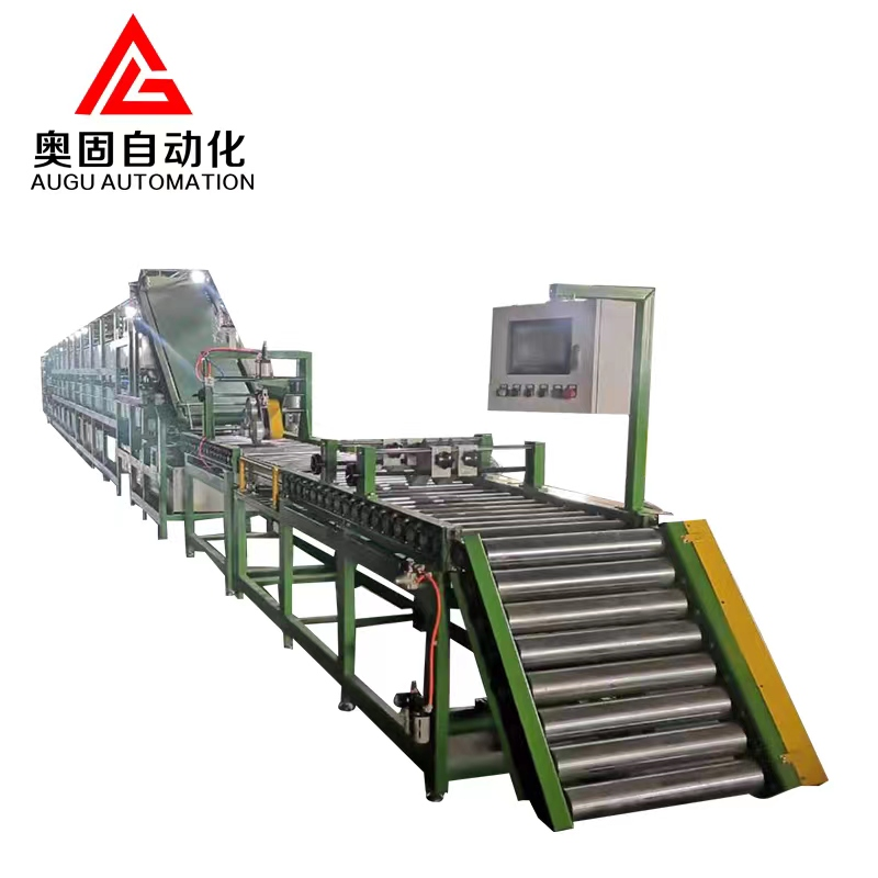 Augu Tread Cooling Line: Efficient Cooling, Quality Choice