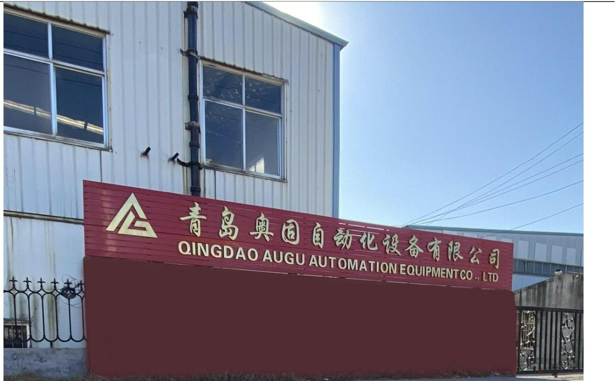 Augu Automation: Thirteen Years of Experience, One-Stop Tire Factory Builder