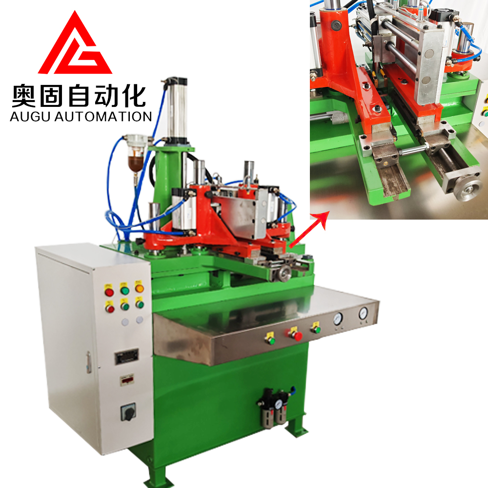Introduction to Inner Tube Splicer