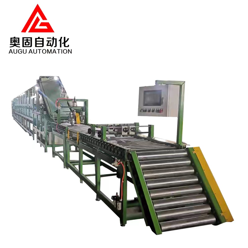 Augu Tread Cooling Line: Customizable, Efficient and Reliable