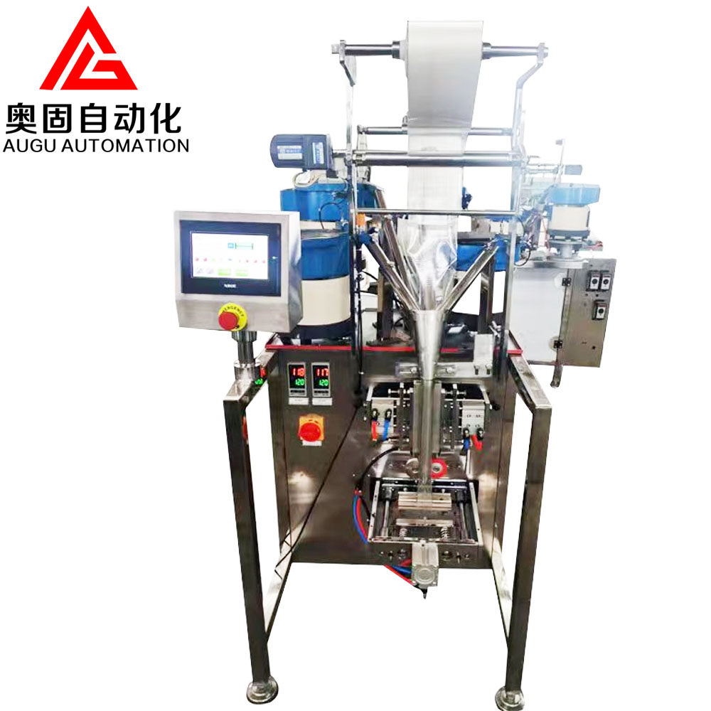 Augu Inner Tube Accessory Packaging Machine: Efficient, Worry-Free and Adaptable