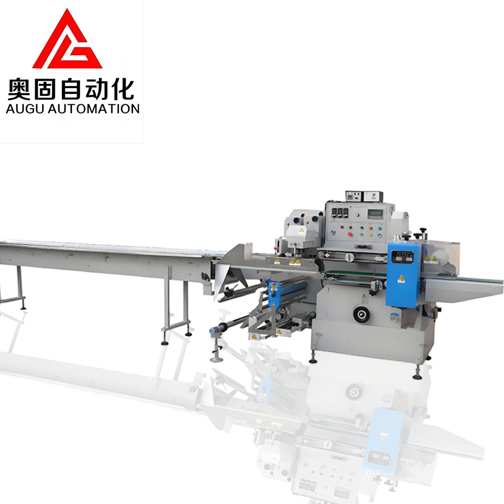 Augu Inner Tube Packing Machine: Customized to Fit Production Needs