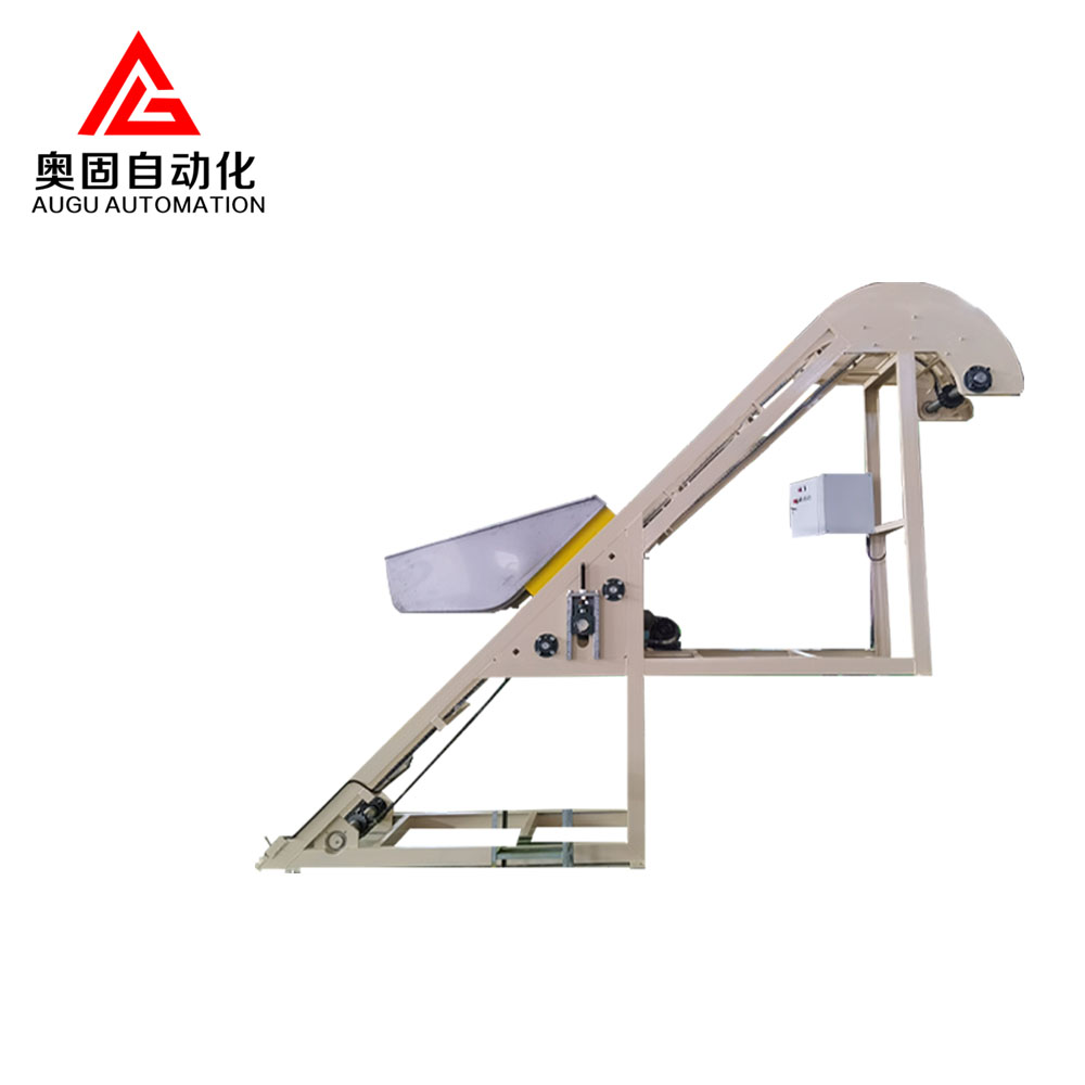 Augu Elevator: Customized for Mixing Lines, 13 Years of Experience Guarantees Production