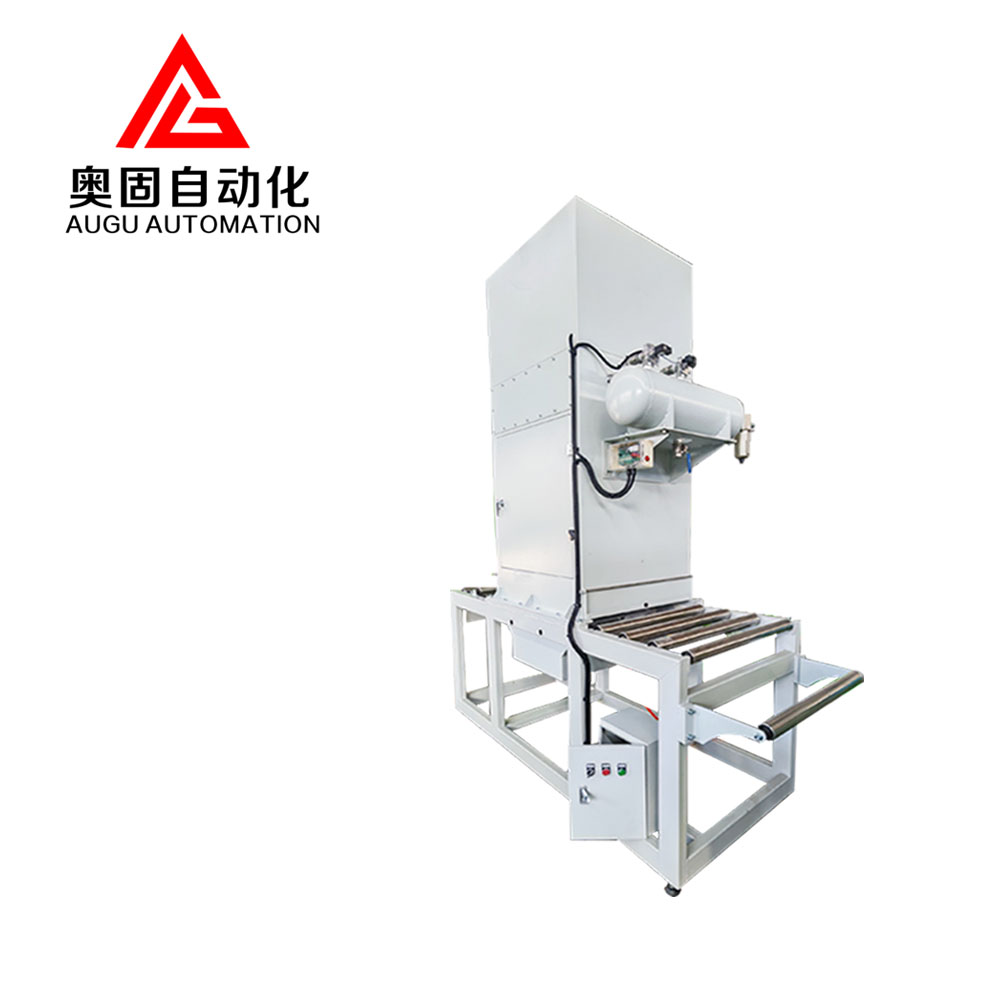Augu Powder Coating Machine: Anti-adhesion Tool, Customized to Support Rubber Production