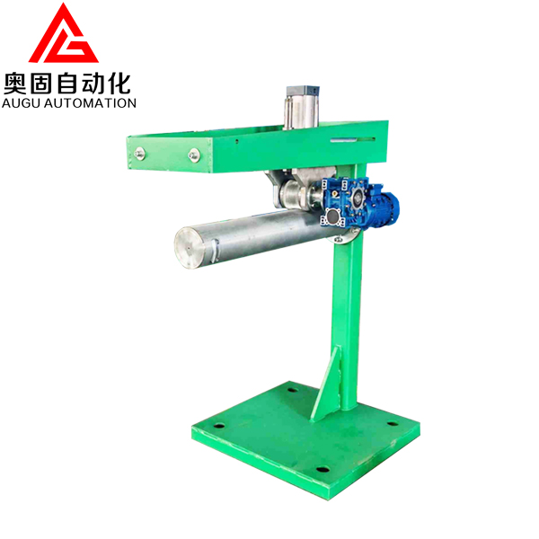 Tire Shell Joint Compacting Machine